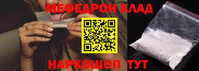 ПСИЛОЦИБИНОВЫЕ ГРИБЫ Кулебаки