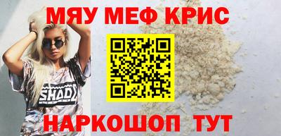 дистиллят марихуана Ливны
