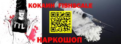 ПСИЛОЦИБИНОВЫЕ ГРИБЫ Кулебаки