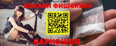 ПСИЛОЦИБИНОВЫЕ ГРИБЫ Кулебаки