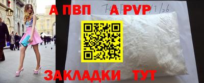 ПСИЛОЦИБИНОВЫЕ ГРИБЫ Кулебаки
