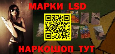 ПСИЛОЦИБИНОВЫЕ ГРИБЫ Кулебаки