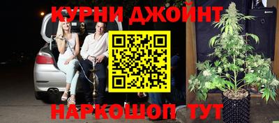 стаф Ликино-Дулёво