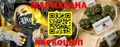 гашиш Лесосибирск