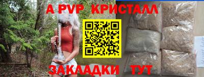 ПСИЛОЦИБИНОВЫЕ ГРИБЫ Кулебаки