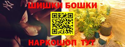 стаф Ликино-Дулёво