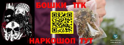 кокаин Кумертау
