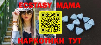 дистиллят марихуана Ливны
