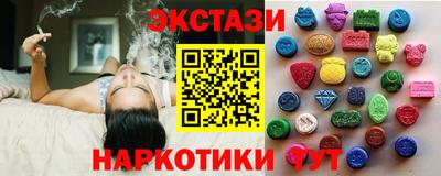 гашиш Лесосибирск