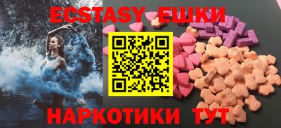кокаин Кумертау