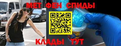 кокаин Кумертау
