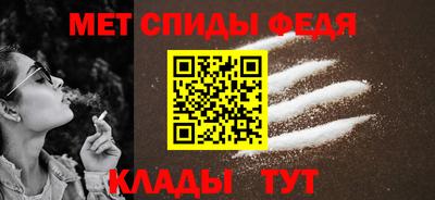 дистиллят марихуана Ливны