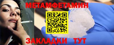 гашиш Лесосибирск