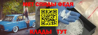 гашиш Лесосибирск