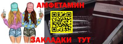 гашиш Лесосибирск