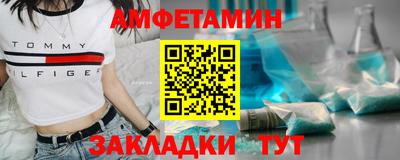 дистиллят марихуана Ливны