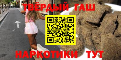 стаф Ликино-Дулёво