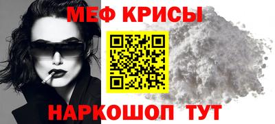 дистиллят марихуана Ливны