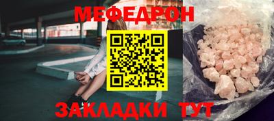 гашиш Лесосибирск